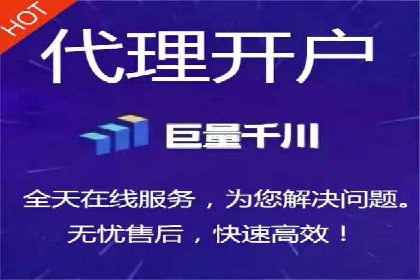 SEM竞价培训：实战案例实战演练