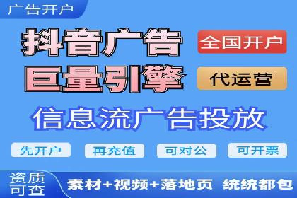 案例分享：百度推广费用优化助力企业增长