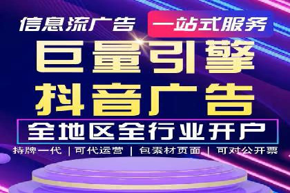 百度推广费用预算技巧与案例分享