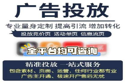 某行业SEM外包公司的成功实践与经验分享